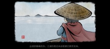 2560速通，新的旅程，拿成就