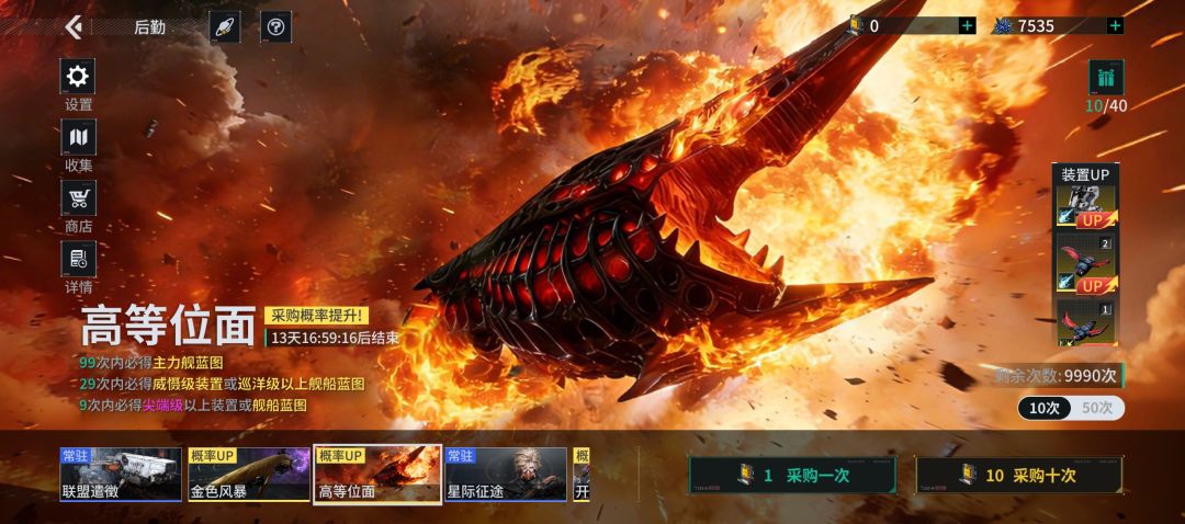 分享欧气啦 1