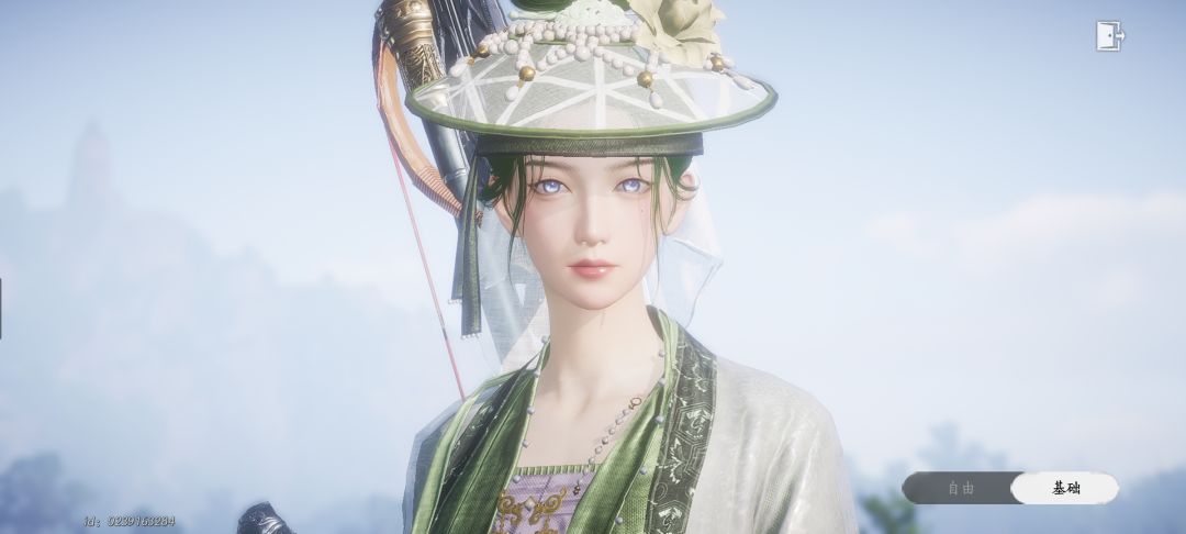 绿色的 2