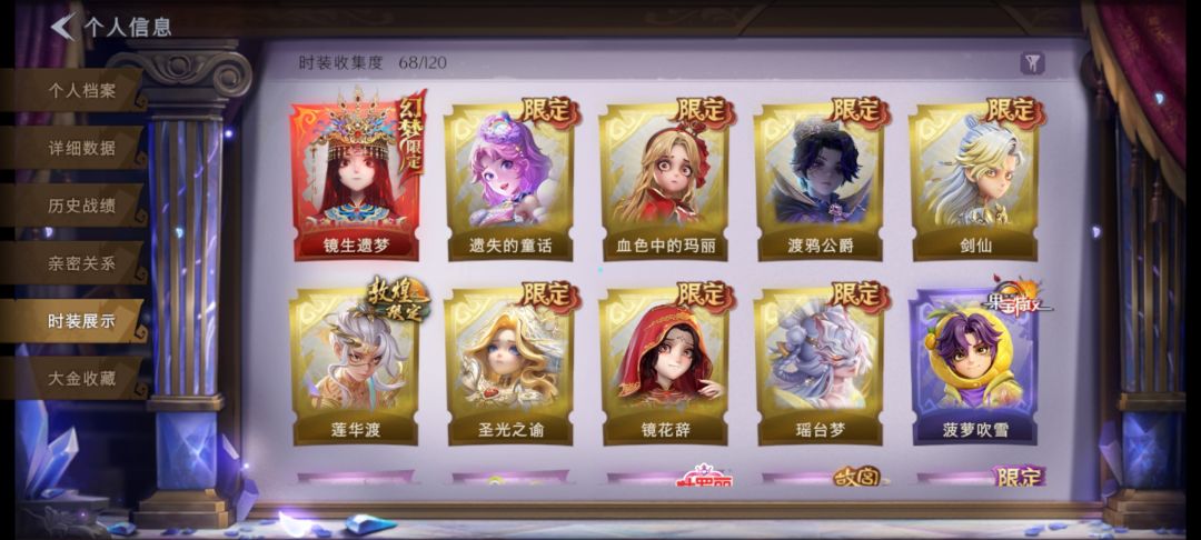 动态图片 3
