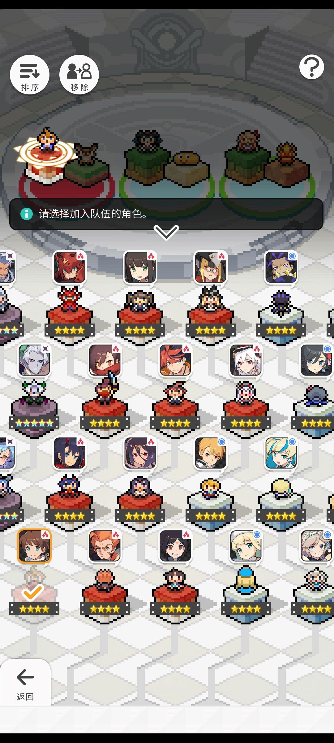 开服新人3周年回归 2