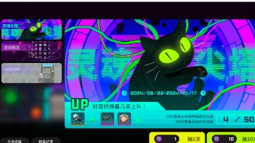 当前版本对萌新的一些建议（纪念品的选择与抽取，角色的选择）