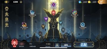 【2.1攻略】剑焱崩配队细节【超2攻略】