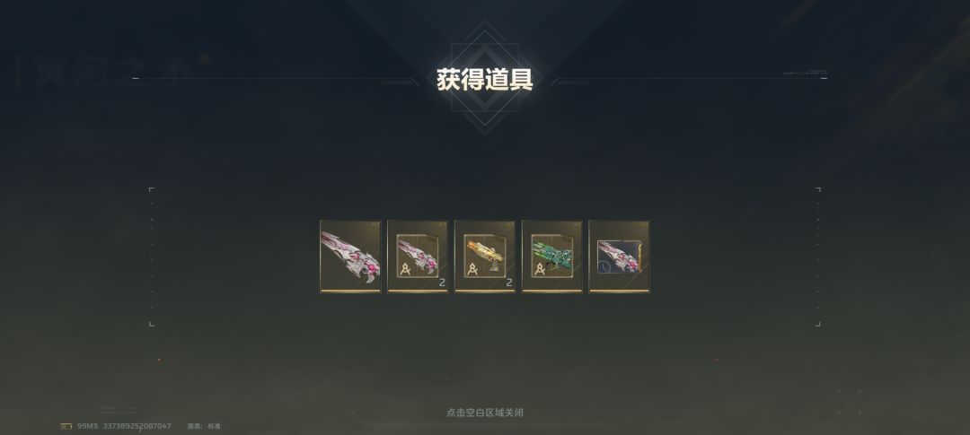 这赛季两把金枪了,这下真成托了。 1
