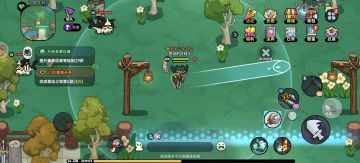 关于深海入侵完后捡宝箱的小技巧