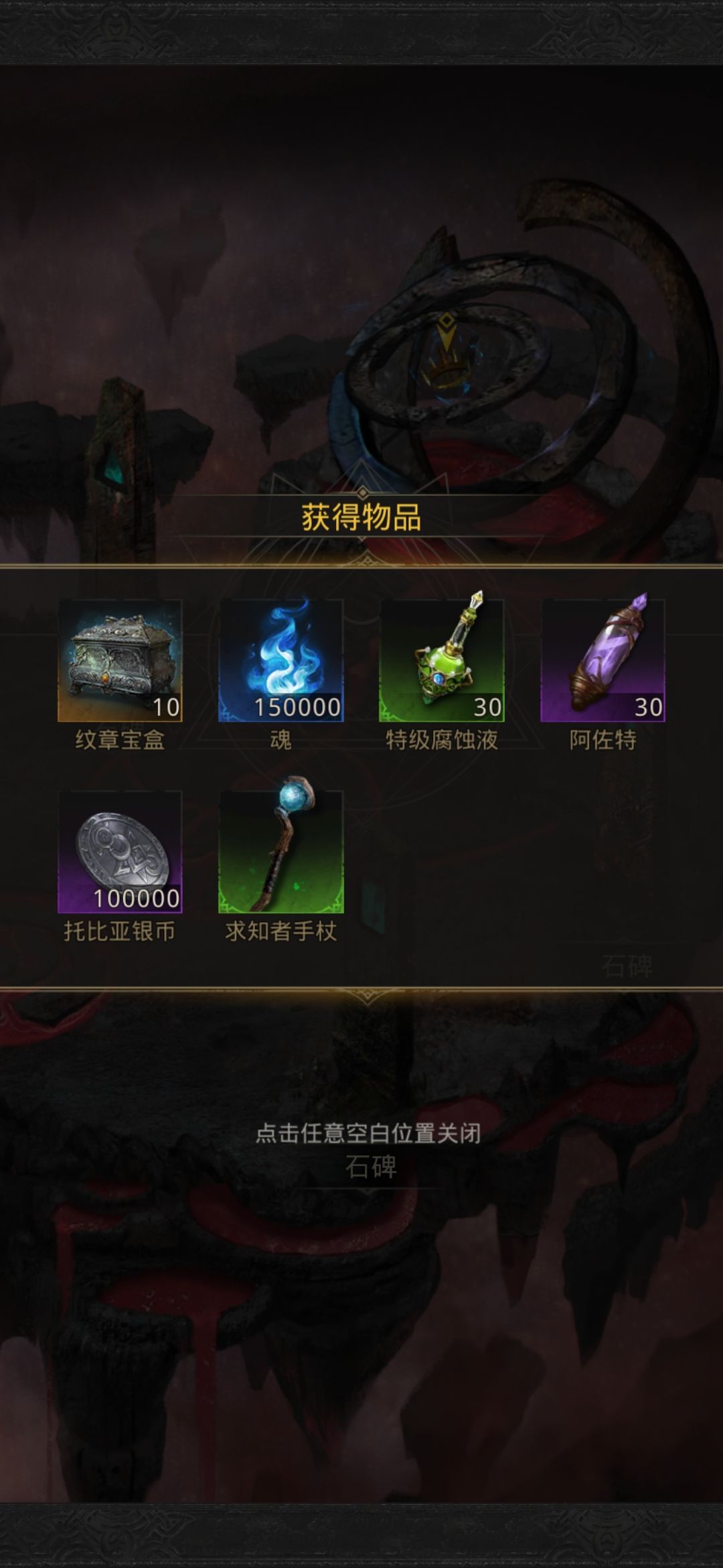 210链接,240普通娜娜干掉塔里厄斯! 1