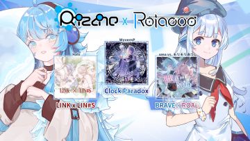 【V2.6】Rizline联动歌曲包追加，含3首歌曲