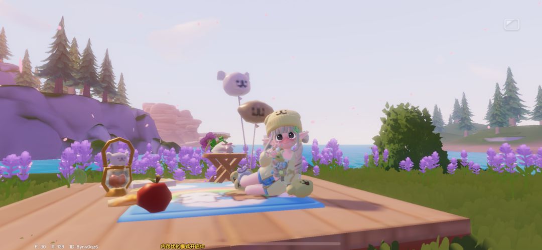 互赞^_^ 2