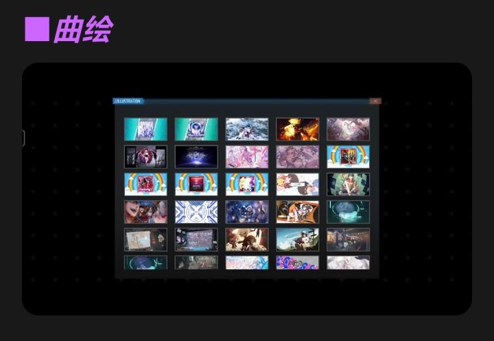 收藏品100%全收集攻略帖已更新至V3.19.5截图