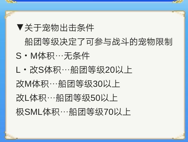 动态图片 4