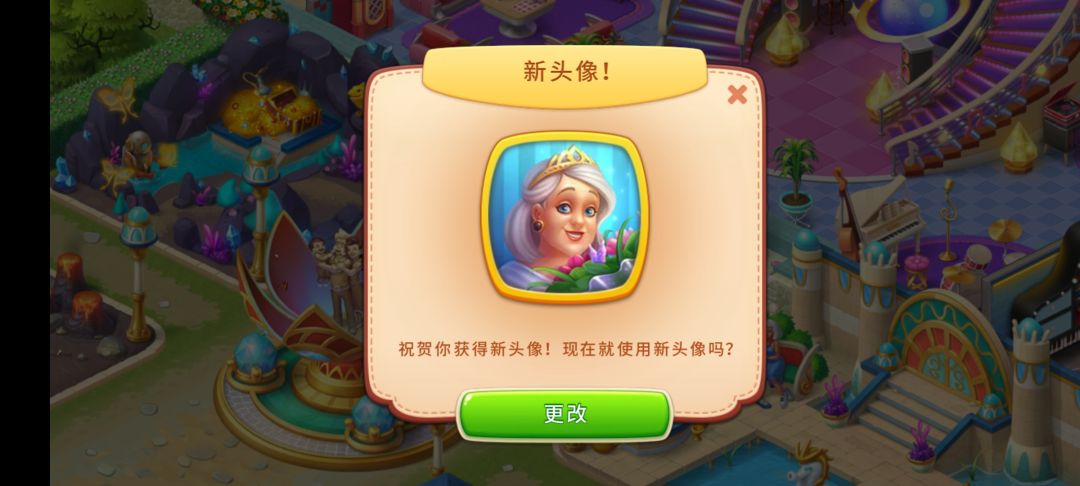 动态图片 4