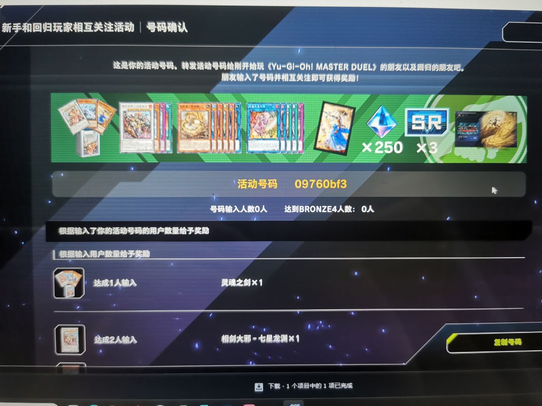 希望我的问题大佬能帮我解答 1