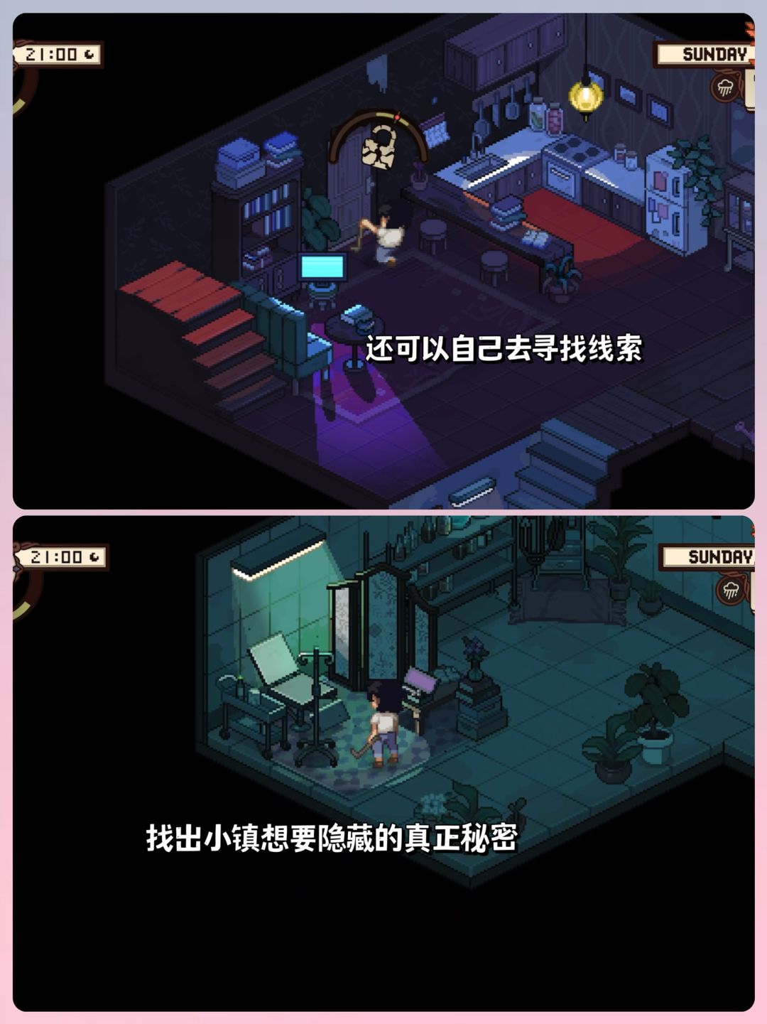 动态图片 6