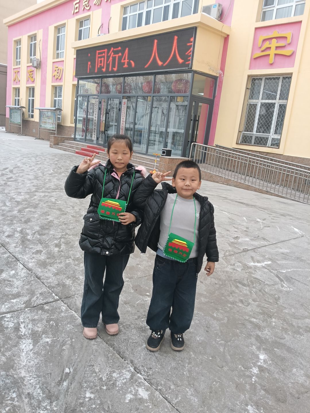 动态图片 1