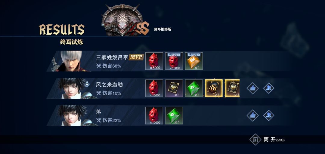 动态图片 7