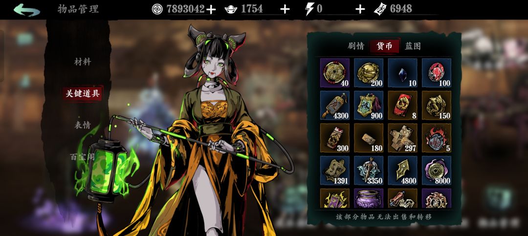 还有希望吗? 2