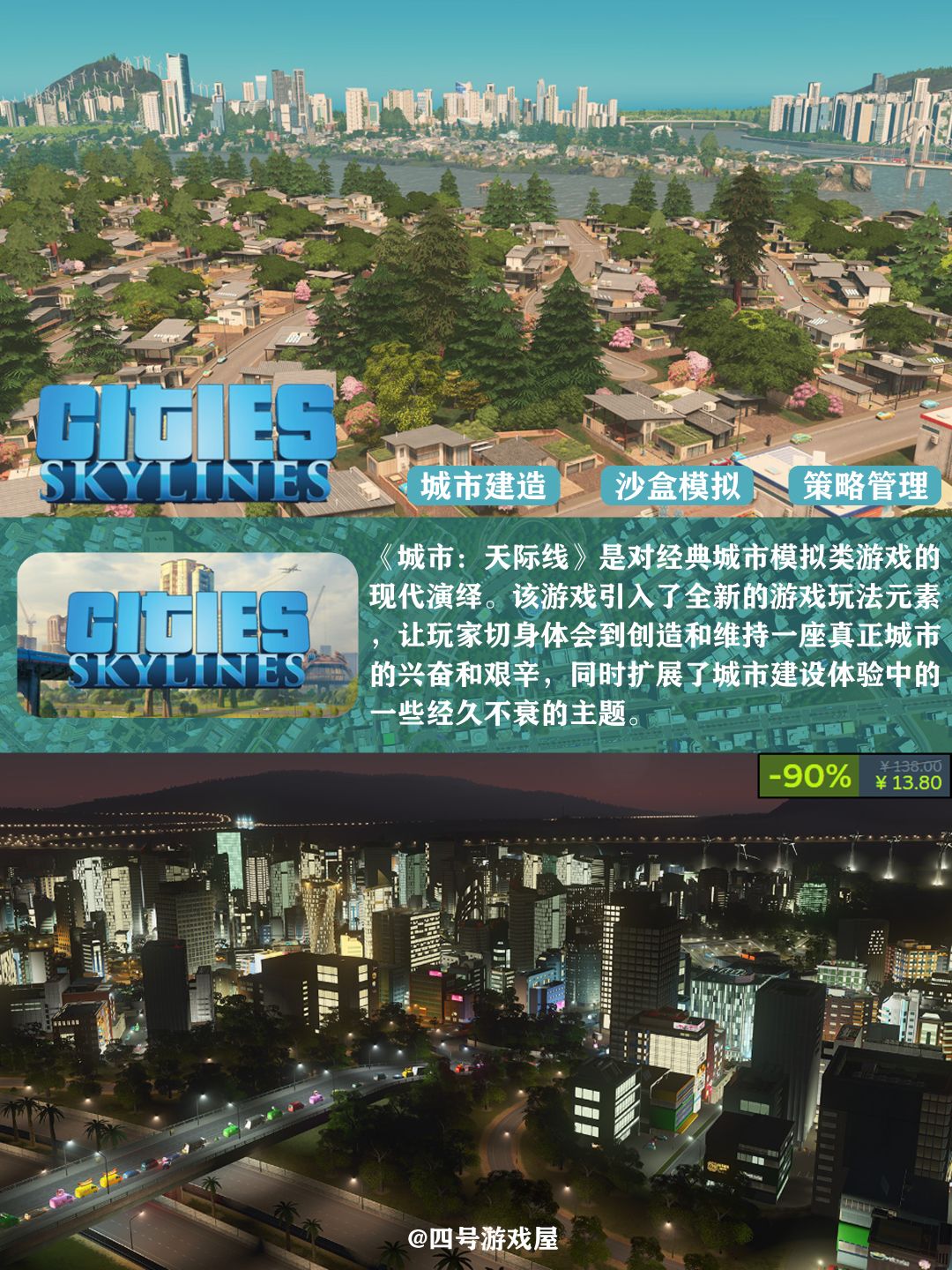 steam秋促休闲篇来啦❗还不赶快抄作业😘 4
