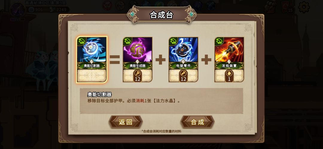 动态图片 7