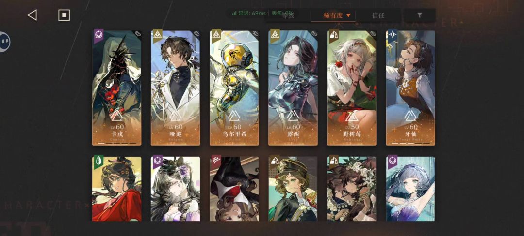 谁说我们电能队打不动了 2