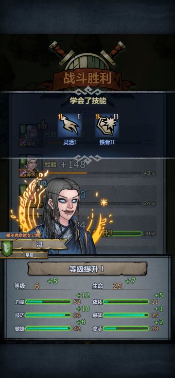 传家宝计算器使用