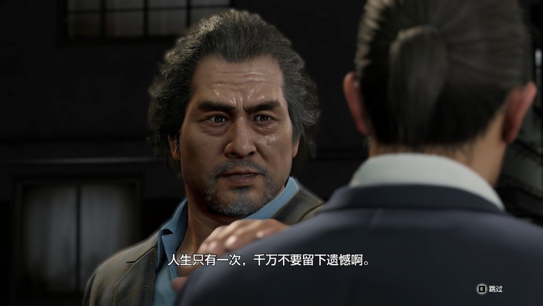 《人中之龙8》:集大成,超好玩! 9
