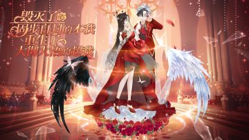 0104更新|扛得住涅槃之痛，才配得上重生之美~