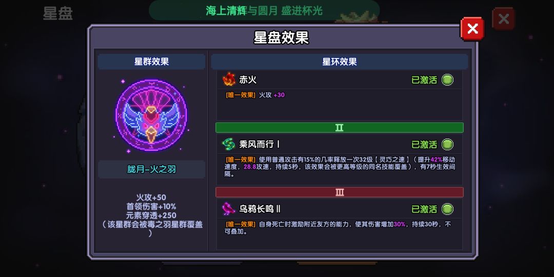 求助 9