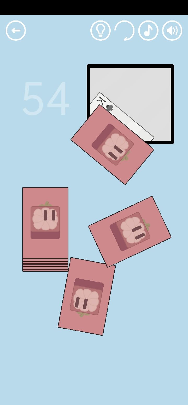 红宝石5截图