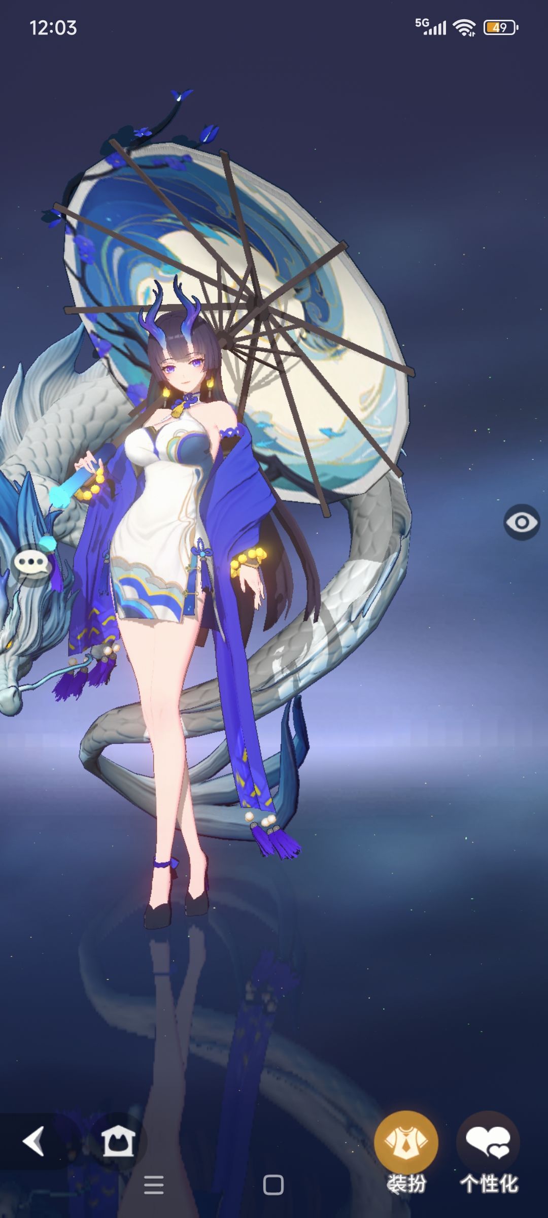 澜,精美服装图片 1
