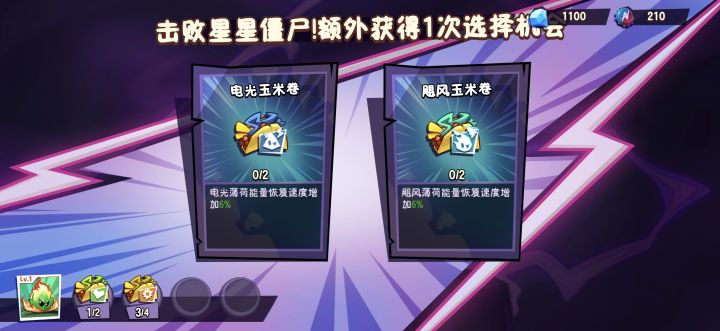 真的无力吐槽了，什么弱智判定截图