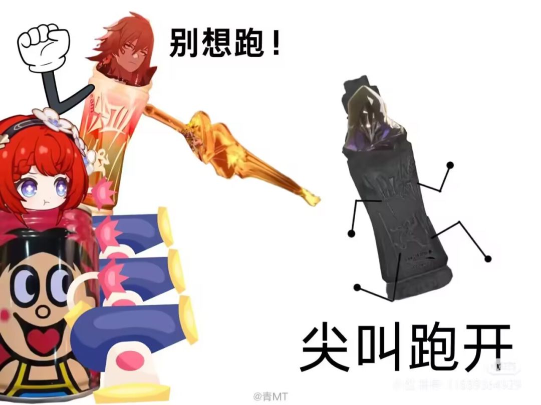 哥们儿，氪吗？ 2
