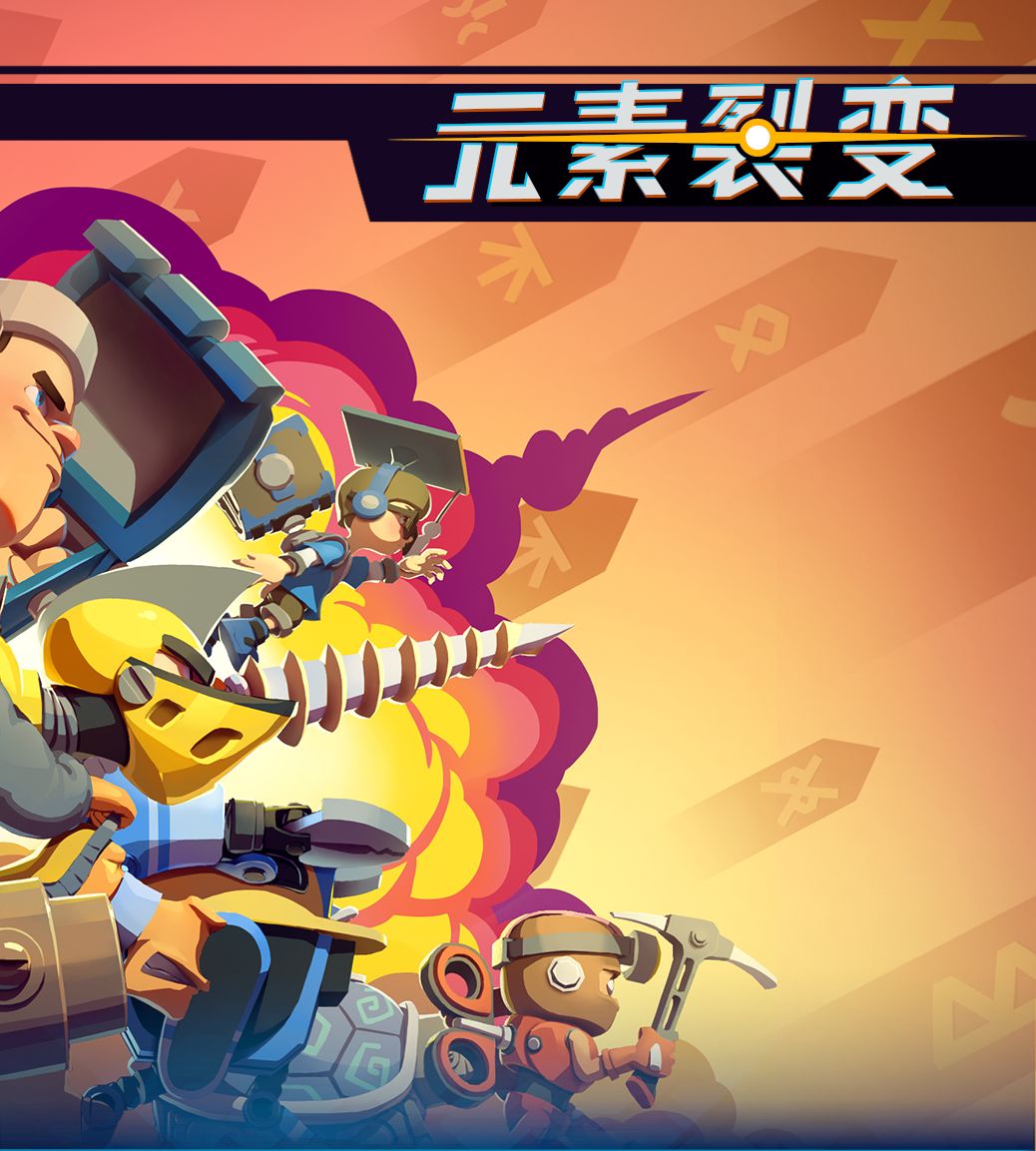 开发者日志1截图