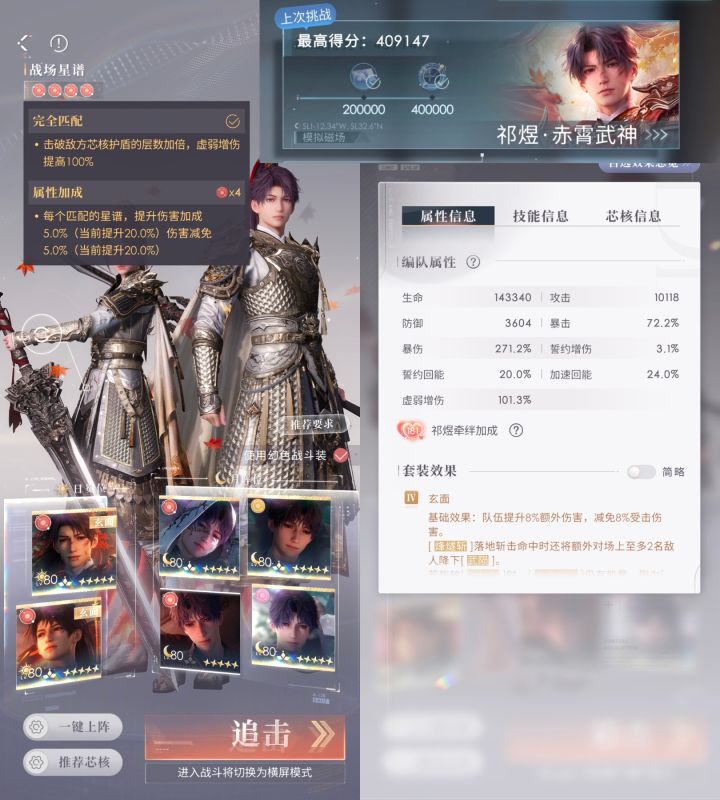 打了一天，结果这个低面板够了40w[表情_裂开]截图