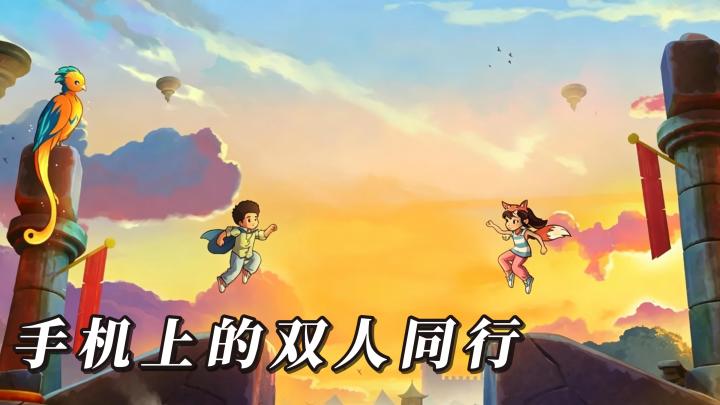→这款治愈系解谜神作,治好了我的电子失恋❤截图