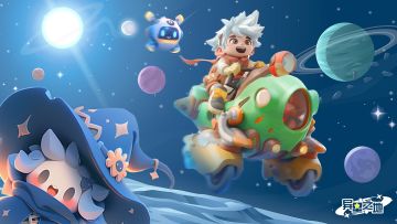 【异星之地】宇宙漫展时装秀，晒造型赢京东卡！