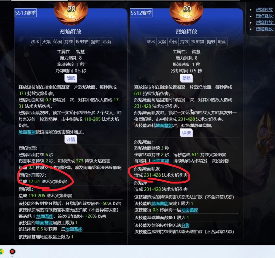 ???这认真的吗?百位数消失术 1