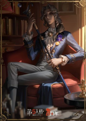 ​溯洄系列【奇珍时装】隐士-升学礼和象牙塔系列【独特时装】魔术师-兔脚将于4月3日维护后上架商城，届时访客们可使用回声购买。
同时，部分溯洄系列时装和部分象牙塔系列时装将在3月28日维护后限时返场商城~后续将根据大家的实际需求，在感恩节等节点分批进行返场。
#第五人格六周年##第五人格#