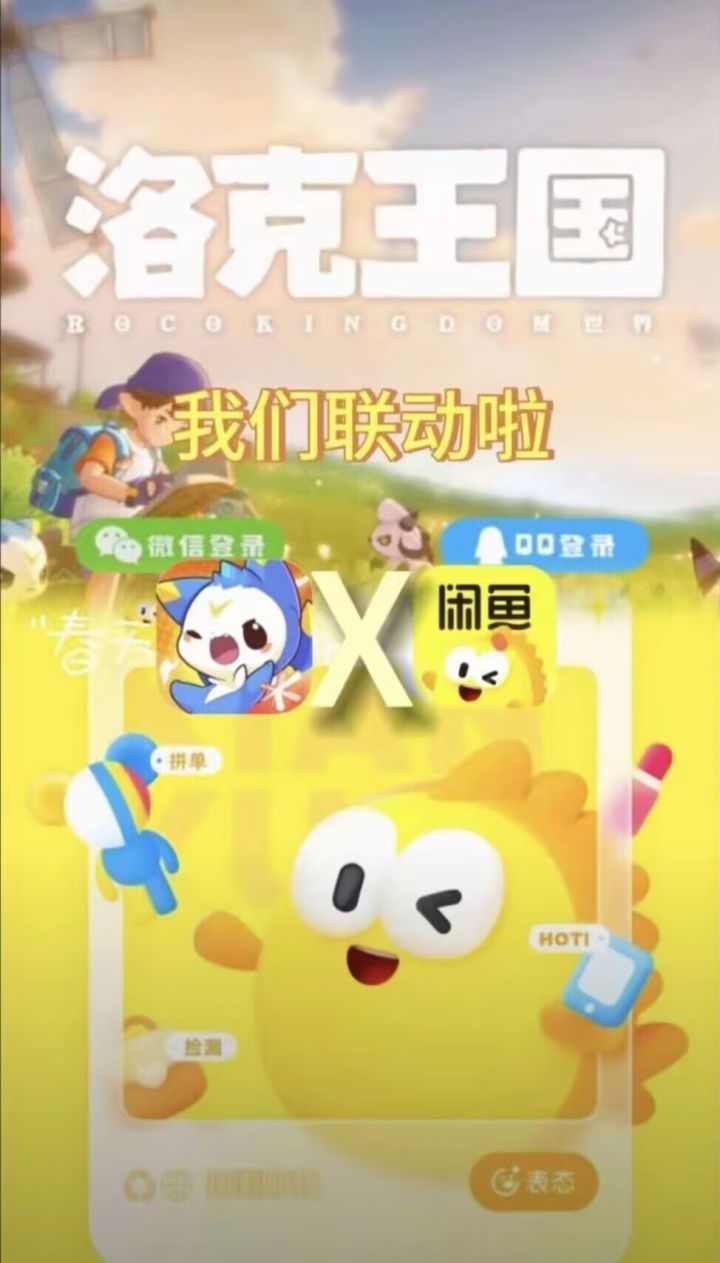 别傻了，一堆人还搁这要火截图