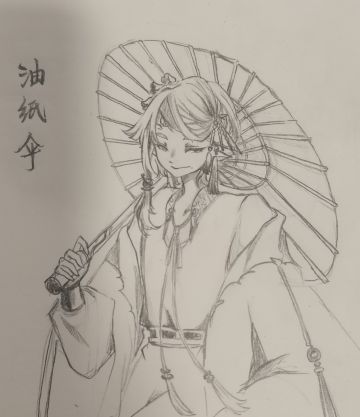 周年庆，自创血统：油纸伞