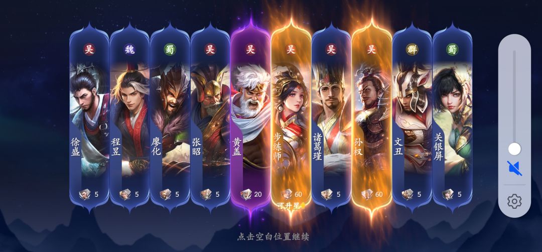 动态图片 4