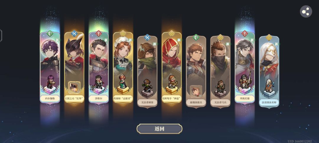 哥我害怕 2