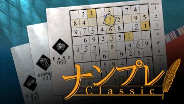 《经典数独》现已更新中文，即日起在任天堂eShop港服&韩服上线