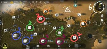 生息演算速刷（1分半831pt）