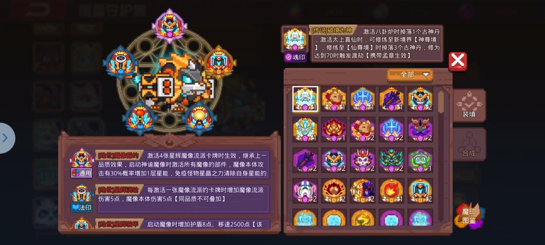 赌🐶圣体，哪有赌徒天天输！！ 3