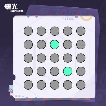 狂欢庆典第33弹：一笔连接所有的灰棋