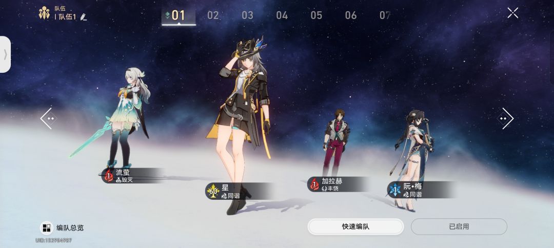 纪念新人坨坨鼠,2万5出了四个金 2