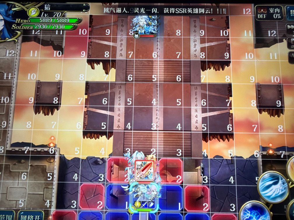 这个白狼王怎么打截图