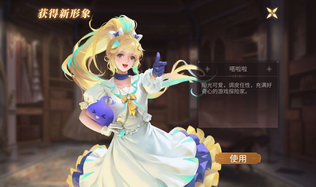 动态图片 1