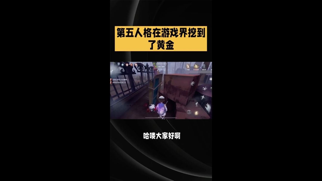video-3490516