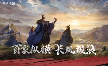 【有奖互动】家族系统上线，发帖赢京东卡、周边好礼！